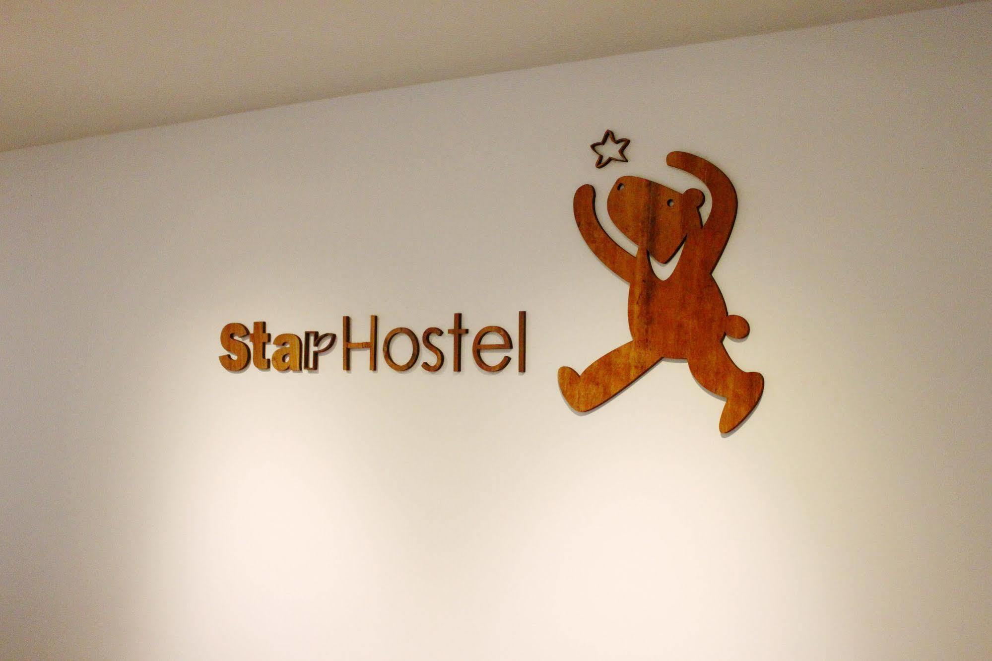 Star Hostel Taipei Main Station Kültér fotó